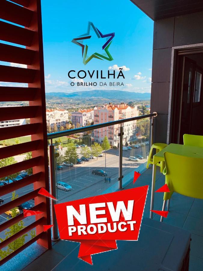 Apartamento T2 Serra Shopping Covilhã Εξωτερικό φωτογραφία